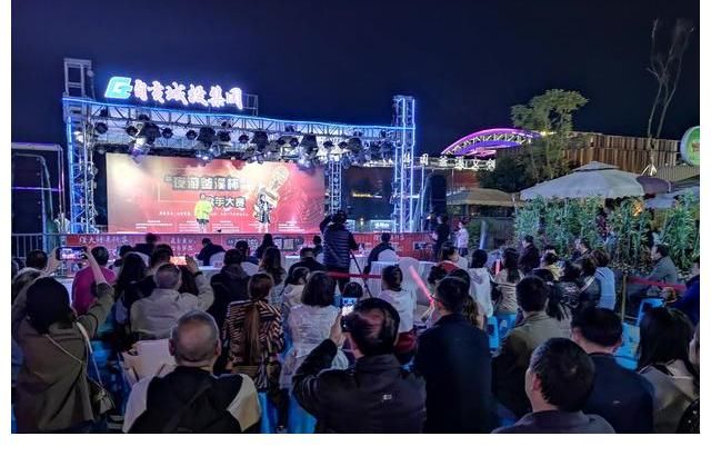 高手云集！自贡首届“夜游釜溪杯”歌手大赛前四十强名单出炉