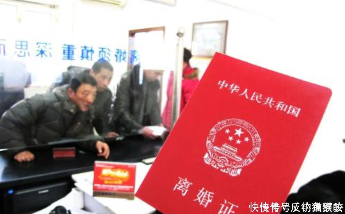名字|房产证上千万不要写夫妻两人的名字，以前不懂，现在知道也不晚！