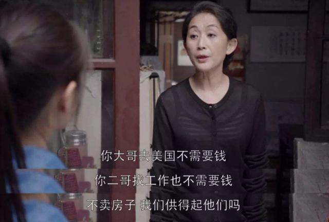 宝妈|产妇生下7.7斤男宝,逗老公说生的是女儿,丈夫的反应让宝妈泪奔