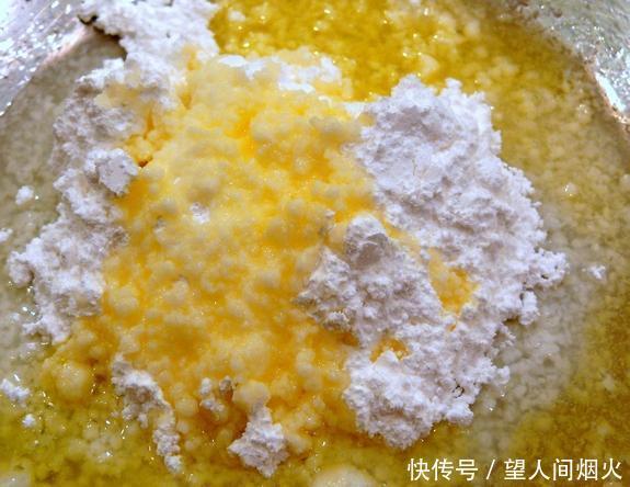  永远不要错过的美食--椰子柠檬釉面包