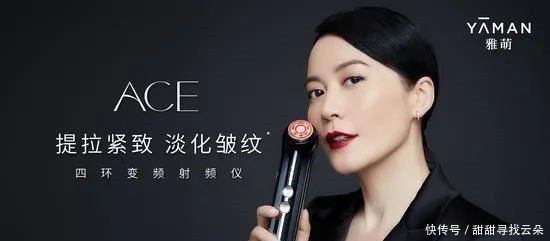 当 00 后的女孩子都开始抗衰老,意味着什么?