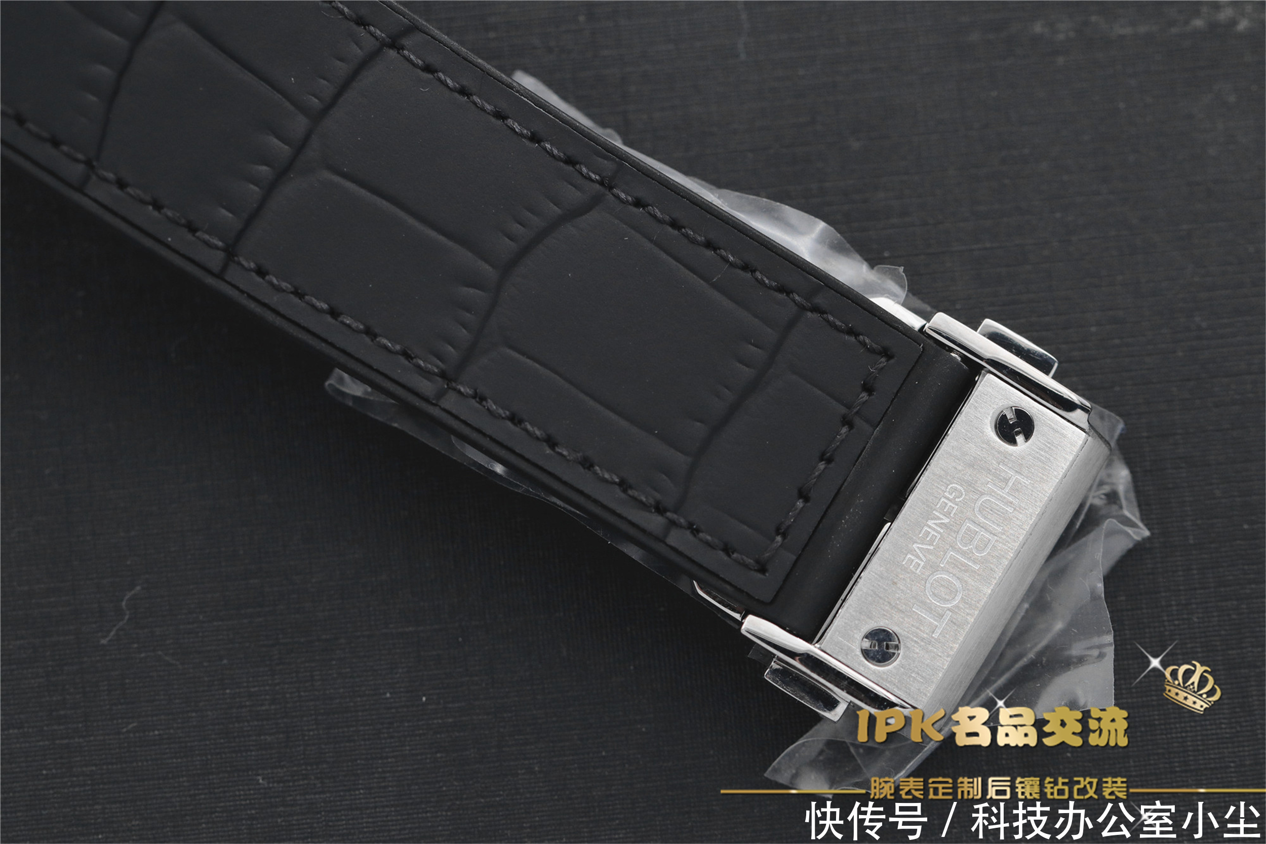 IPK名品交流——宇舶骷髅头满钻腕表