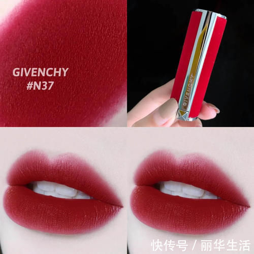 气场|火遍冬天的大牌色号,TF显气场,纪梵希高级,香奈儿优雅洋气
