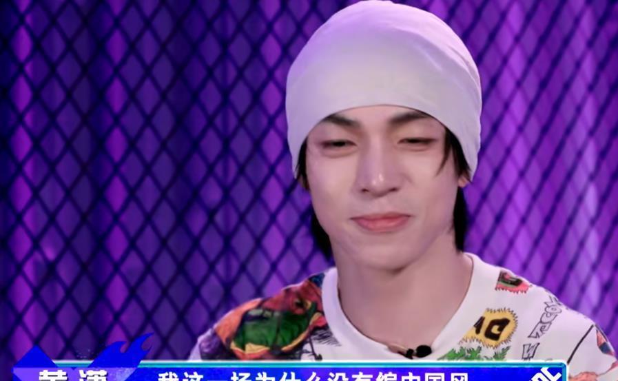 《街舞4》:淘汰日本编舞师,敲打黄潇,张艺兴做出正确选择!