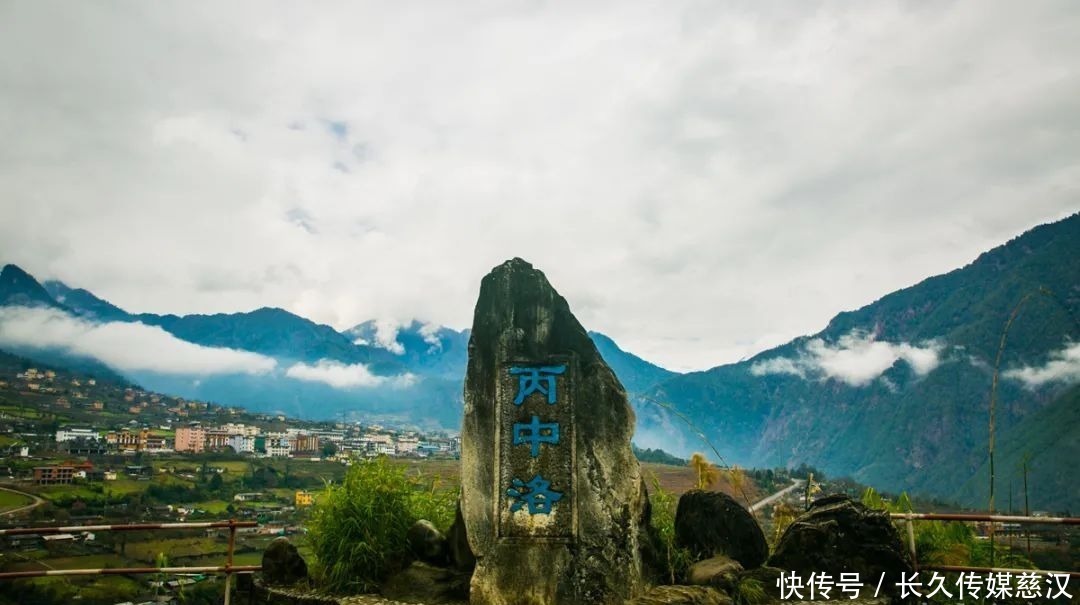 村寨|滇藏丙察察线起点，传说人神共居的地方，都住着哪方“神仙”