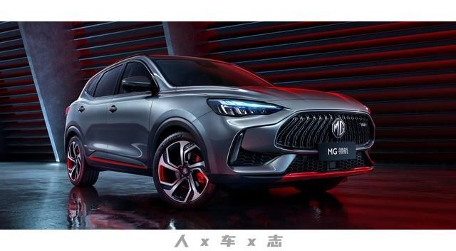 至尊版|帮你选MG领航：配置都不低，Trophy至尊版性价比最高
