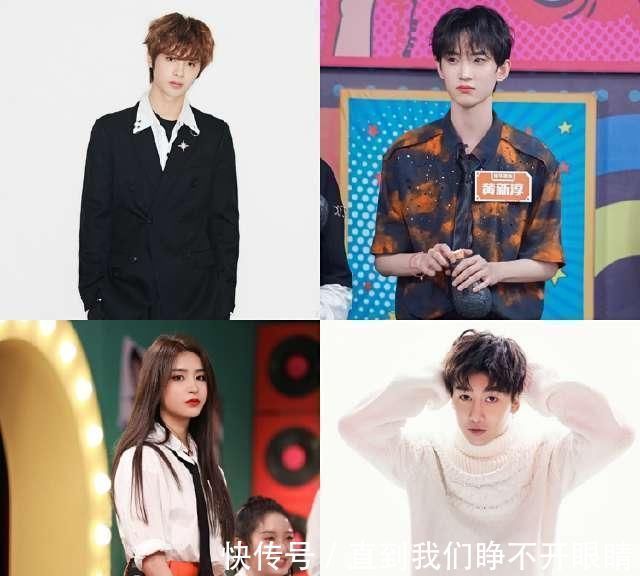 黄明昊|站稳了朋友，大家看重的乐华娱乐排第二，第一的票数竟是乐华三倍