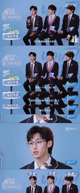 名学：嗑学界的终极天花板