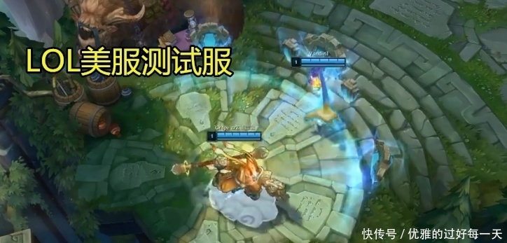 选中|LOL美服:悠米附身假孙悟空后,使用1个操作,会进入不可选中状态