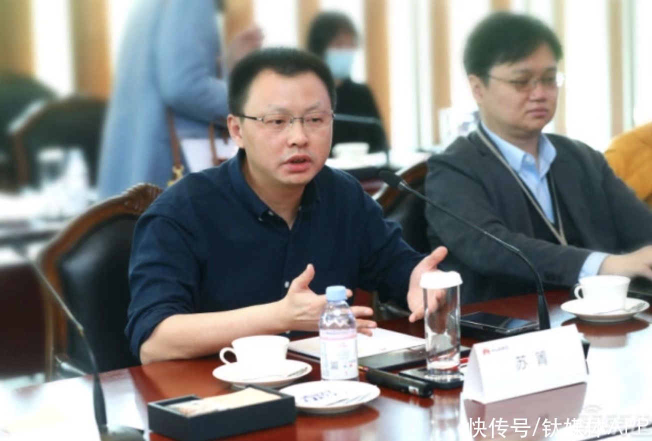 调离华为智能驾驶产品部，苏箐下一站何去何从？