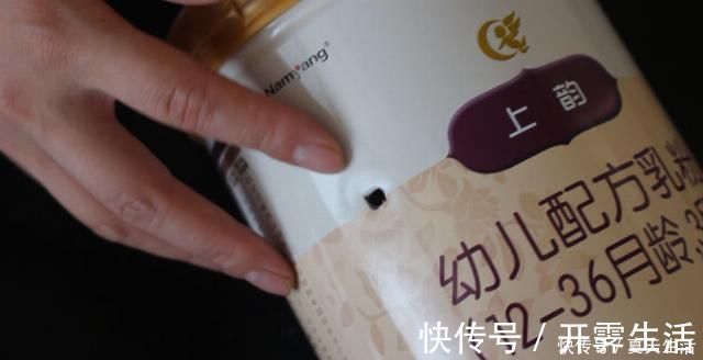 妙用|奶粉罐用完不要扔,简单改造一下还有这样的妙用,学会告诉家里人