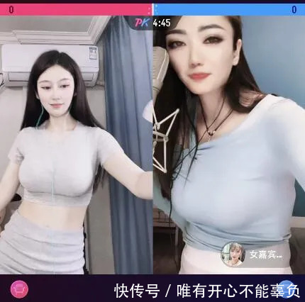 |今日段子:看看我的双标父母!