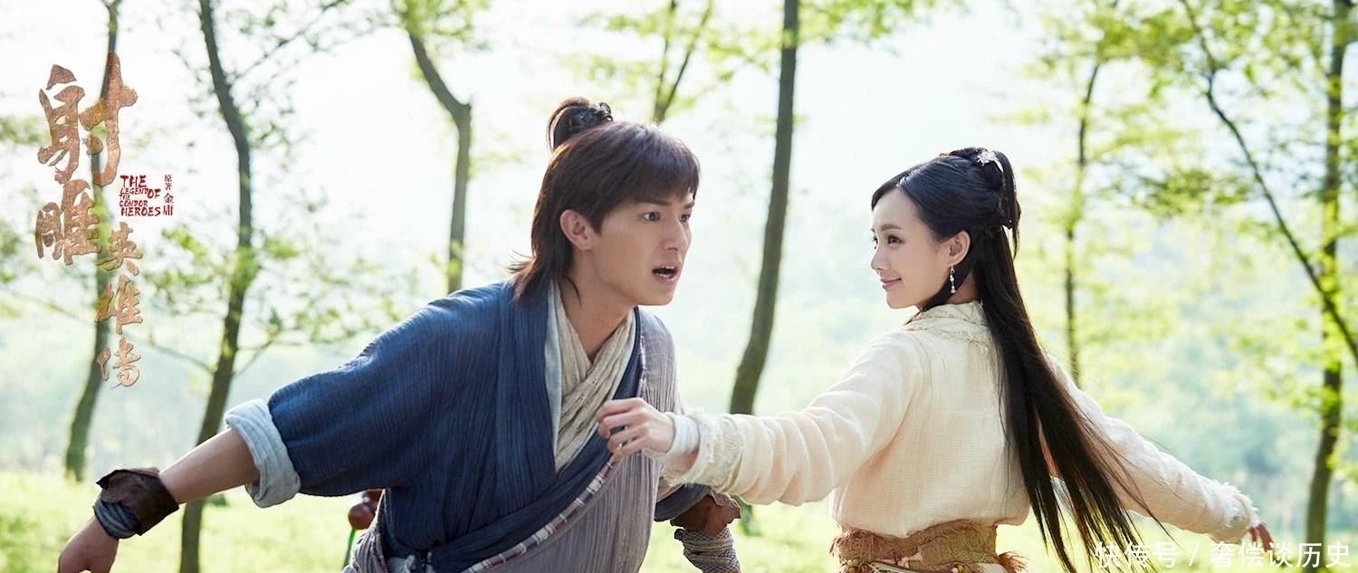 聪明智慧|赵敏聪明智慧不输黄蓉,若郭靖遇到的是她,是否还会选择黄蓉?