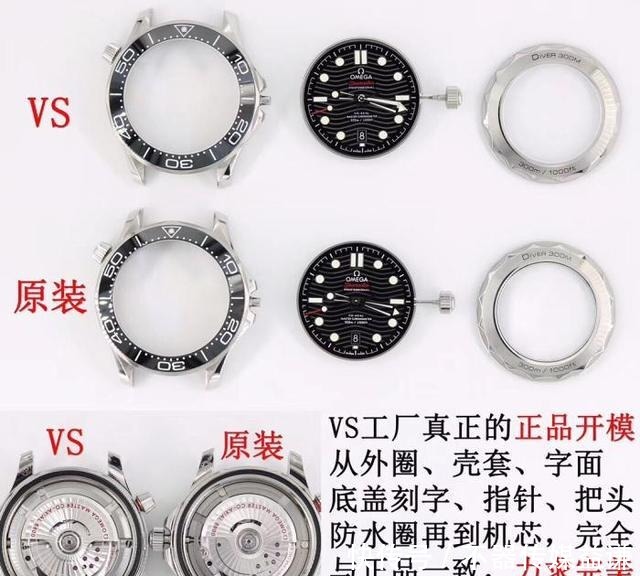 纽约等地联合执法缴获大量奢侈品!当众碾压销毁完全不给一点面子