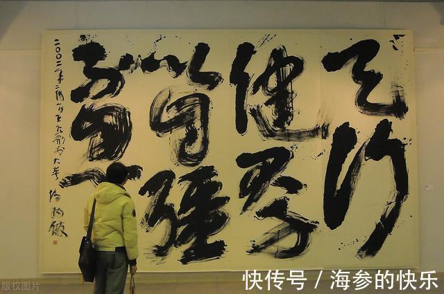 尿尿#乱书当道;网友的评论能让您笑到肚子疼痛