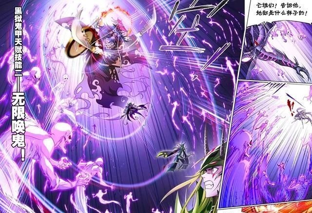 魂骨|斗罗大陆毒斗罗VS鬼斗罗,独孤博魂骨技能失效,惨被鬼斗罗重创
