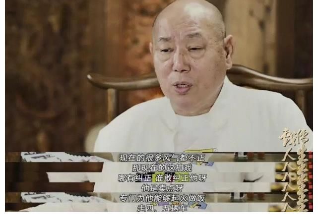 怼天怼地怼空气，李诚儒的“敢说”，是内娱的一大幸事