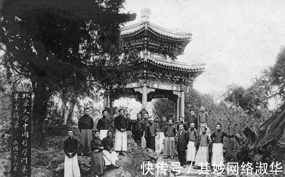 章太炎@新时代第一人,旧时代最后一人,不是胡适鲁迅,也不是章太炎