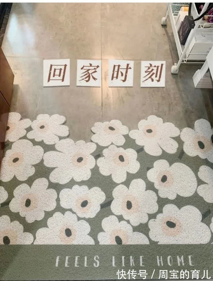 丝圈|入户地毯，家里的“门面担当”，高级风满满