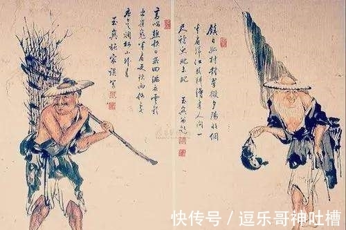 古人@一篇《渔樵问对》看透世界万物的本质，论古人的世界观