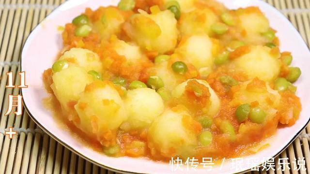 土豆|土豆别再炒了!煮一煮,搅一搅,做法超简单,宝宝抢着吃,吃光了