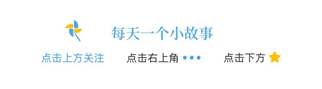 烟花三月!古风虐恋|我费尽心思得来的王妃之位原来不过是为她人做了嫁衣