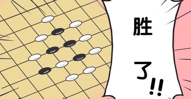 明世隐|王者漫画：狄仁杰明世隐下棋，半天才走第二步，一局下来都变老了