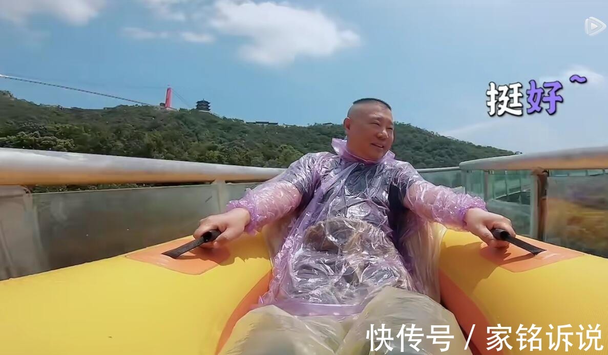 张鹤伦队大获全胜却依然很惨,最扣题的游戏被节目组忽视令人尴尬