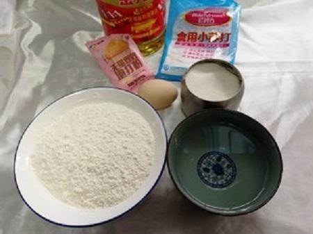 爱吃油条收藏了,教你一招,早上只需几分钟,热腾腾的油条出锅