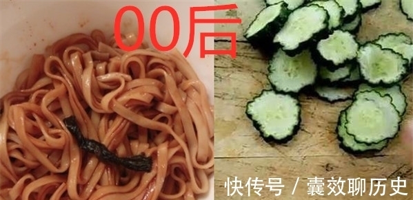 00后|00后女友做饭VS90后，高手与杀手的差别，80后：都学着点