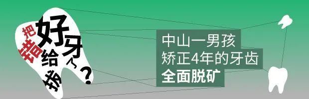  煲仔饭|中山这条网红美食街，吸引珠三角游客纷纷前来打卡！你吃过几家？