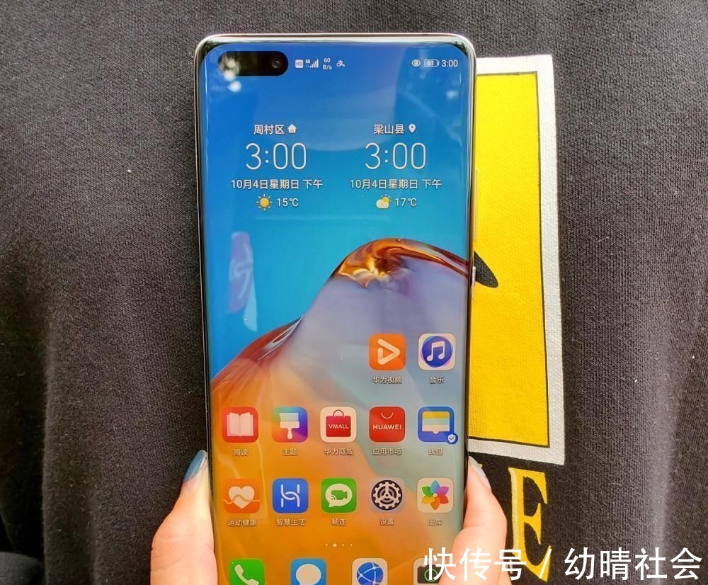 华为p40pro+|发布半年跌至6099，10倍光学变焦加持，这幸福来得太突然