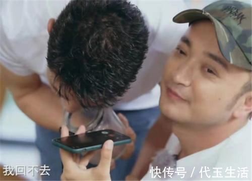 導(dǎo)演|撒貝寧裝成春晚導(dǎo)演,打電話騙岳云鵬上春晚,被拒絕后還嚇唬他