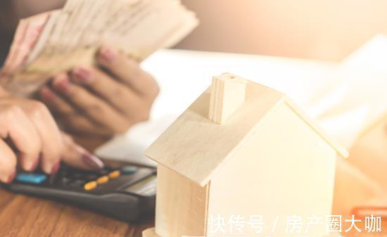 外墙|开发商不会告诉你的购房潜规则 分享给新手的各种购房常识