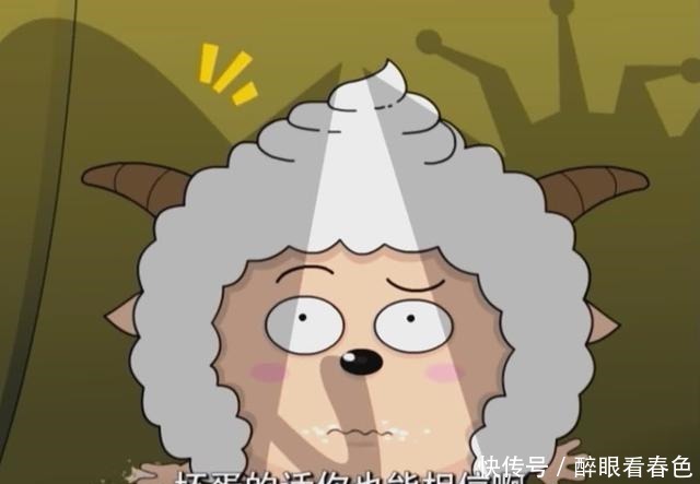 喜羊羊与灰太狼十五年前,一集大结局包含四大哲理,你看懂了吗