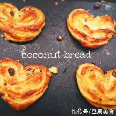 黄油|只要掌握好比例，椰丝面包怎么做才好吃？就能一次成功