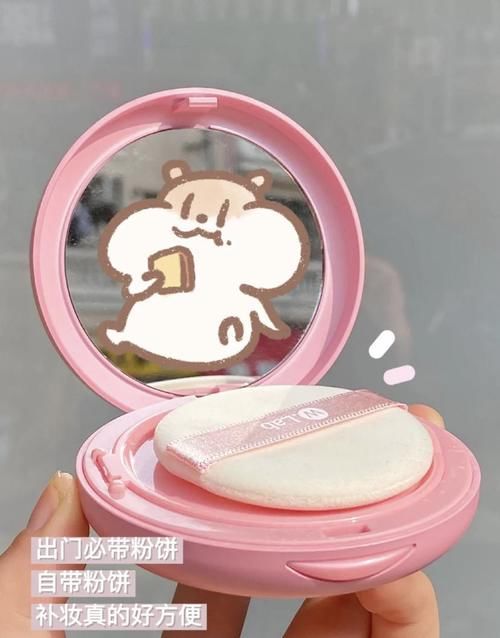 00后学生党返校行李箱里的爱用物，十几块钱get，被室友追着要！