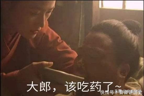 武大郎到底得罪了谁史上确有其人身高出众,长相清秀