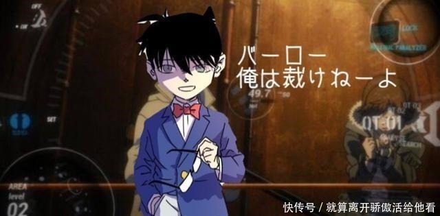 网友吐槽|杀掉柯南,能否阻止命案一幅漫画引起日本网友激烈争论!