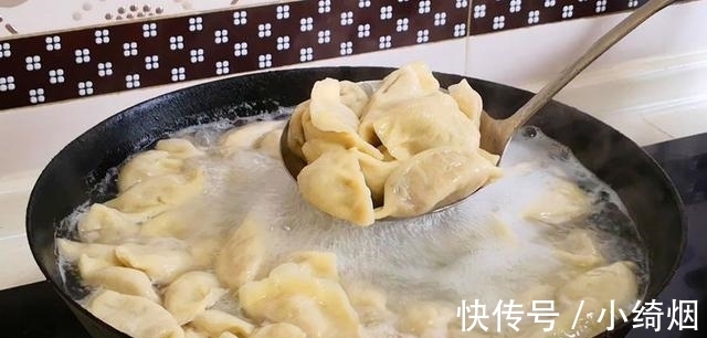 绵软|比肉馅还香的饺子,茄子当馅,不油腻口感更绵软