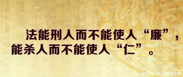 万历十五年,薄薄的小册子背后,厚重的历史剖析