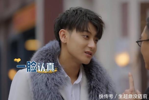 沙溢 《萌探》有多搞笑沙溢杨迪金句频出,“高手”孙红雷成最大看点