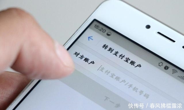 绑定|微信钱包的钱怎么转到支付宝?