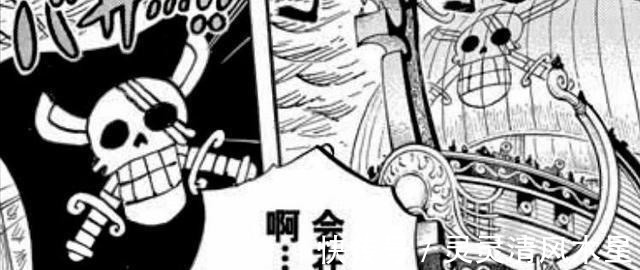 凯多|海贼王大和一句话,证实百兽海贼团与红发海贼团之间谁强谁弱
