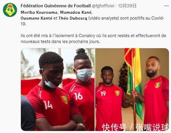 经纪人|还记得小黑哥吗?巴萨当初再三挽留,如今在外过得不好想回来