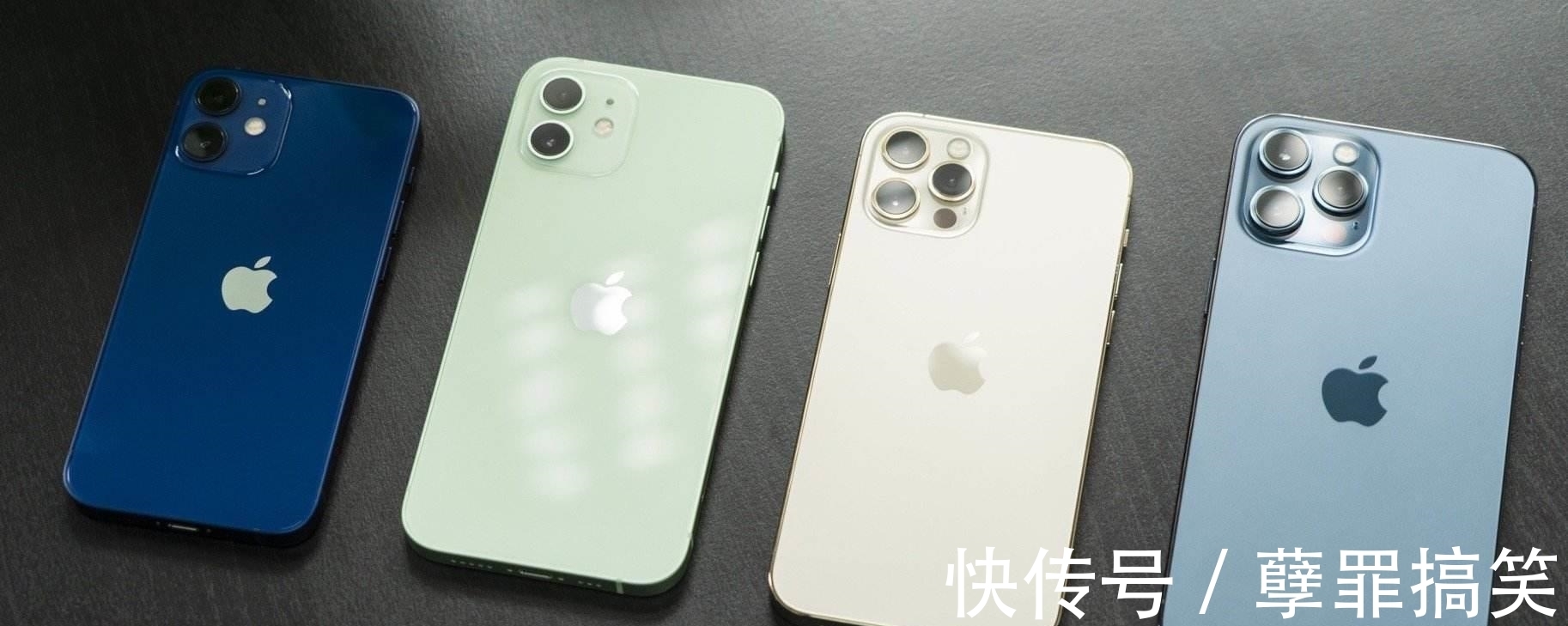 ip68|iPhone12最新售价确认，元旦节已跌至新低，果粉：幸福来得太突然