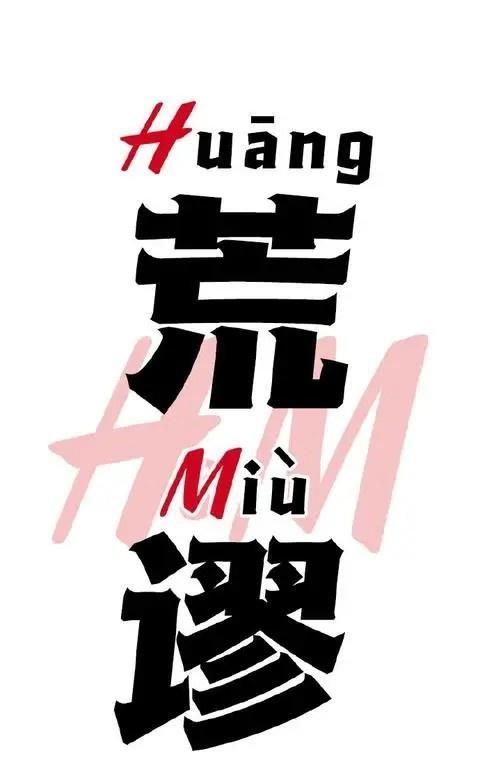 品牌|抵制终于取得成效，耐克CEO公开表示“NIKE是为中国而生的品牌”