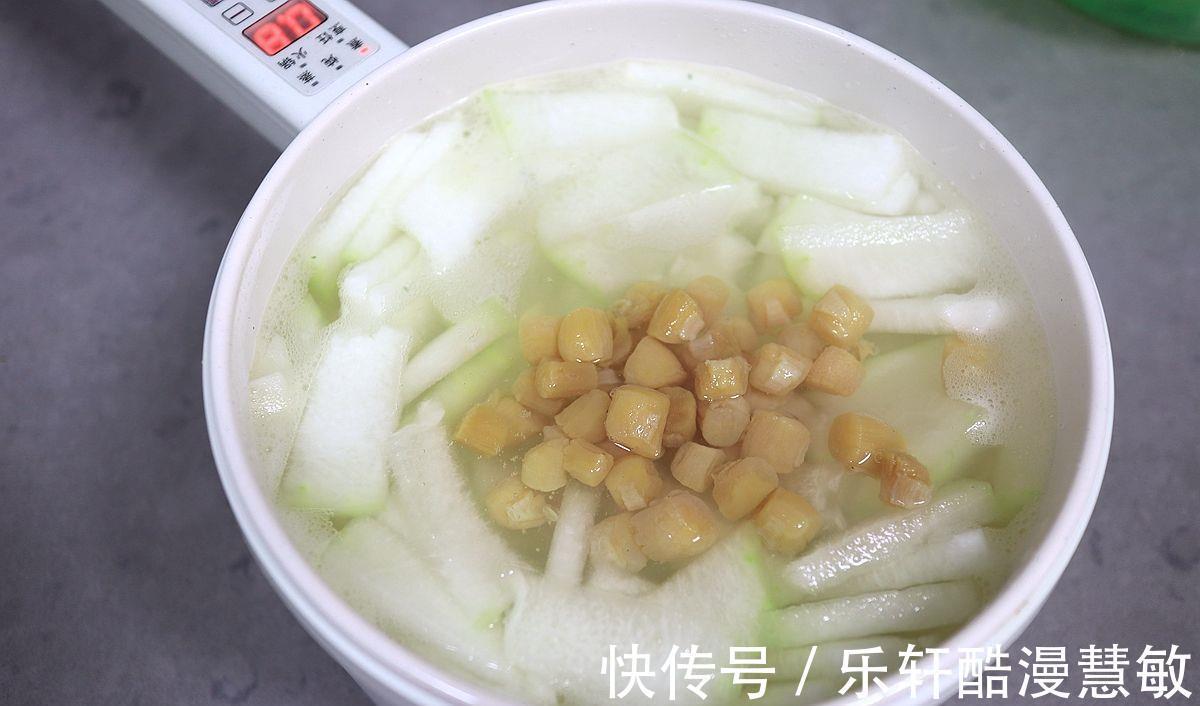 冬瓜块|干贝冬瓜汤秋冬宜喝汤,温暖身体,清淡健康