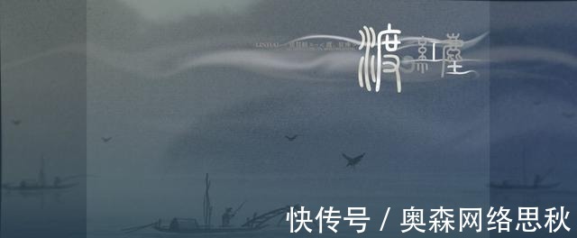 鹅毛大雪#九华山上住了一个老道人,二十年来数百人拜师、他只收了一个
