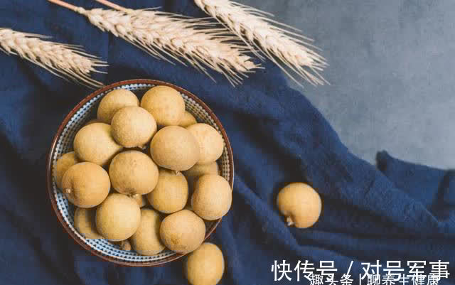 桂圆肉|10月吃龙眼,顶过老母鸡!龙眼这样用,气血足、睡眠好、脾胃强